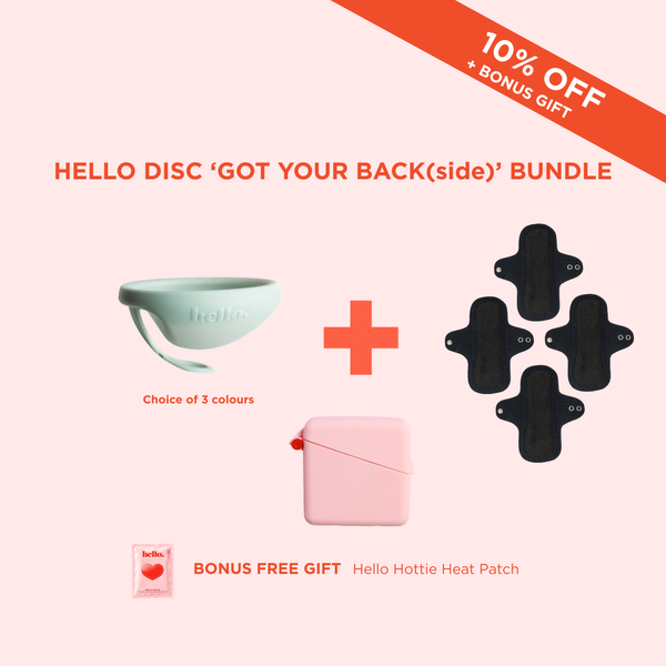 HELLO DISC GOT YOUR BACK(SIDE) BUNDLE