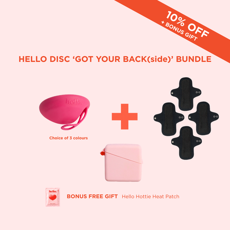 Hello Disc Got Your Back(side) Bundle