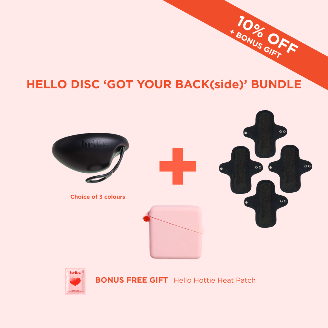 Hello Disc Got Your Back(side) Bundle