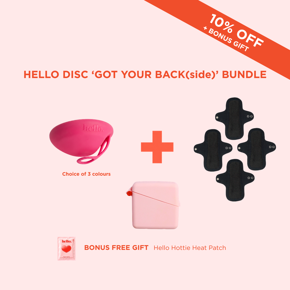 Hello Disc Got Your Back(side) Bundle